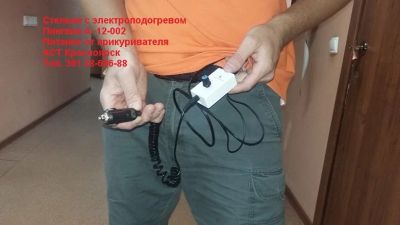 Лот: 12589405. Фото: 1. Стельки с электроподогревом от... Стельки для обуви