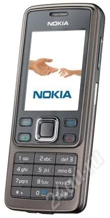 Лот: 41293. Фото: 1. Nokia 6300 шоколад. Красноярск