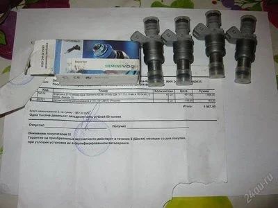 Лот: 1072262. Фото: 1. Топливные форсунки и рег давления... Топливная система