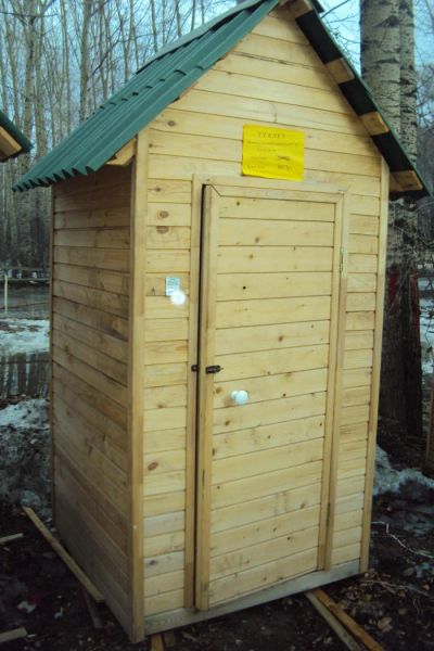 Лот: 7170345. Фото: 1. Туалет 1,35*1,35 блок-хаус зеленый... Мебель для сада, дачи