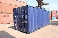 Лот: 17505007. Фото: 1. куплю контейнер 20-40. Металлопрокат