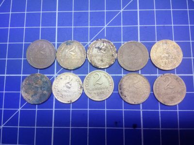 Лот: 12620340. Фото: 1. 2 копейки года 1926,28,30,31,36... Россия и СССР 1917-1991 года