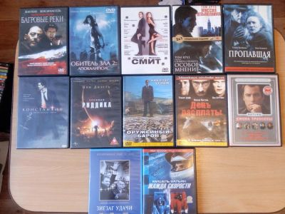 Лот: 10745544. Фото: 1. DVD диски. Хорошее качество. 12... Видеозаписи, фильмы