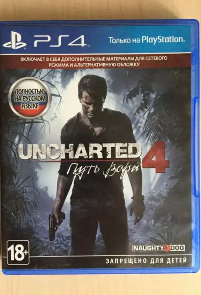 Лот: 17413553. Фото: 1. Uncharted 4 «Путь вора». Игры для консолей