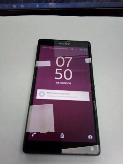 Лот: 13902865. Фото: 1. Sony Xperia ZL c6503. Смартфоны