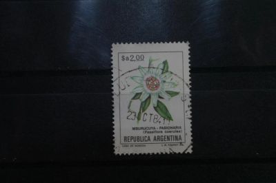 Лот: 3989815. Фото: 1. марка 27 Аргентина флора. Марки