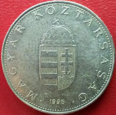 Лот: 7061935. Фото: 1. Венгрия 10 форинтов 1995 год. Европа
