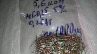 Лот: 9468225. Фото: 1. резистор 0,25 вт 5,6 Ком. Резисторы