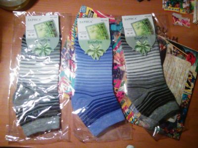 Лот: 6946834. Фото: 1. Носки. Носки