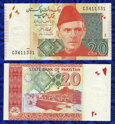 Лот: 16369948. Фото: 1. Банкнота - Пакистан 20 unc. Азия