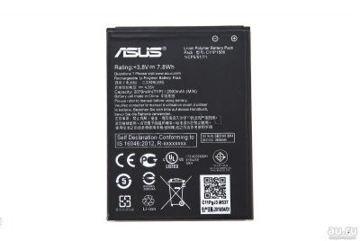 Лот: 16792432. Фото: 1. Аккумулятор АКБ батарея для Asus... Аккумуляторы