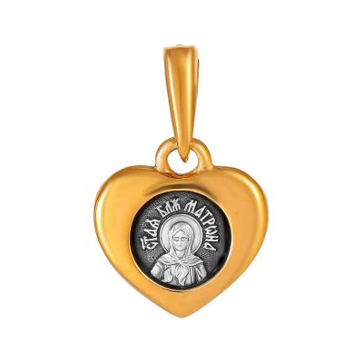 Лот: 23835860. Фото: 1. Серебряный образок Святая блаженная... Другое (ювелирные изделия, бижутерия, часы)