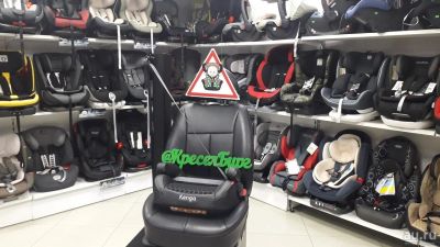 Лот: 13370055. Фото: 1. Бустер Kenga BH311 PREMiumISOfix... Детские автокресла