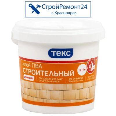 Лот: 22164973. Фото: 1. Клей ПВА строительный Текс Универсал... Клеи, герметики, пена монтажная, клейкие ленты