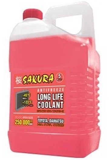 Лот: 8775195. Фото: 1. Антифриз Sakura Red -45 5L. Масла, жидкости