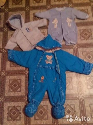 Лот: 8281202. Фото: 1. Пакет вещей на мальчика от 3 мес-2лет. Верхняя одежда