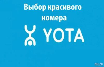 Лот: 18476020. Фото: 1. 999-611-8888 красивый федеральный... SIM-карты, телефонные номера
