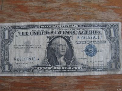 Лот: 18361367. Фото: 1. США 1 доллар 1957 года. Серебряный... Америка