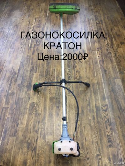 Лот: 14651164. Фото: 1. газонокосилка кратон. Бензо-, мотоинструмент