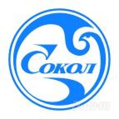 Лот: 5257843. Фото: 1. Карта почетного гостя в спортивно-оздоровительный... Дисконтные карты