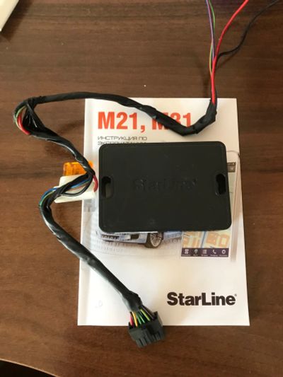 Лот: 12274559. Фото: 1. StarLine M21. Автомобильные сигнализации