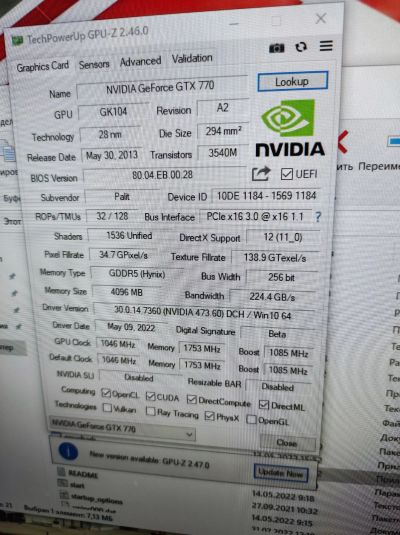 Лот: 19307510. Фото: 1. Geforce gtx 770 4gb. Видеокарты