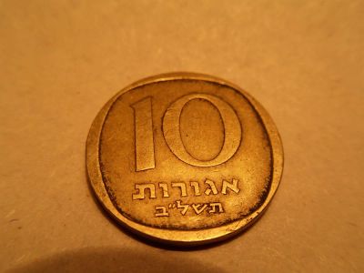 Лот: 3890534. Фото: 1. Иностранная монетка,для вашей... Остальные страны