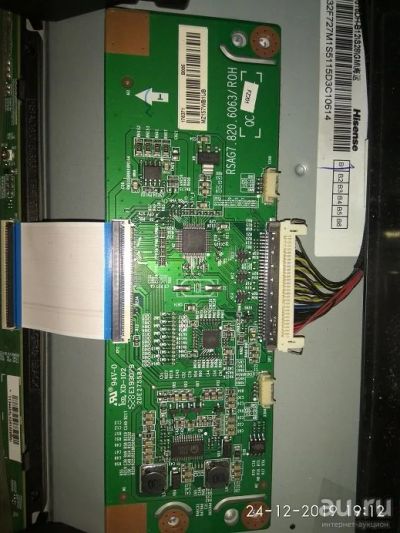 Лот: 15239793. Фото: 1. t-con RSA7.820.6038/ROH tv Hisense... Запчасти для телевизоров, видеотехники, аудиотехники