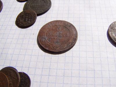 Лот: 8088719. Фото: 1. 5 копеек 1869 года, ем. Не чищен... Россия до 1917 года