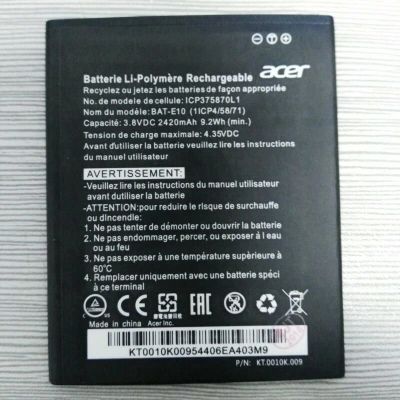 Лот: 14501334. Фото: 1. АКБ для Acer BAT-E10 ( Z530 ). Аккумуляторы