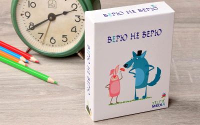 Лот: 12720176. Фото: 1. Selfie media: Верю не верю. Настольные игры, карты