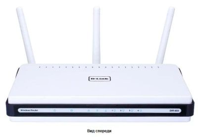 Лот: 4105143. Фото: 1. Маршрутизатор D-Link DIR-655... Маршрутизаторы (роутеры)