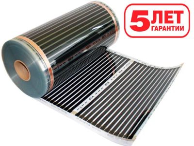 Лот: 9261537. Фото: 1. Электрический теплый пол Heatmax... Тёплый пол