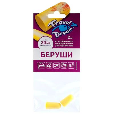 Лот: 23719345. Фото: 1. Travel Dream Беруши защита от... Лекарства