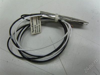 Лот: 220056. Фото: 1. WiFi Анетнна. Другое (комплектующие)