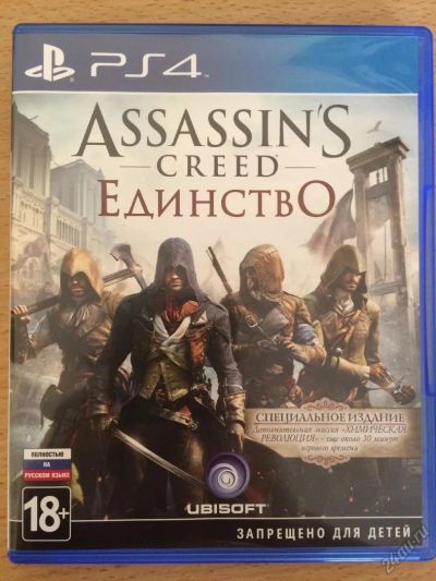 Лот: 6244021. Фото: 1. Диск Assassins Creed Единство... Игры для консолей