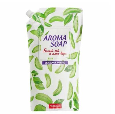 Лот: 16015146. Фото: 1. Мыло жидкое Aroma Soap Белый чай... Бытовая химия