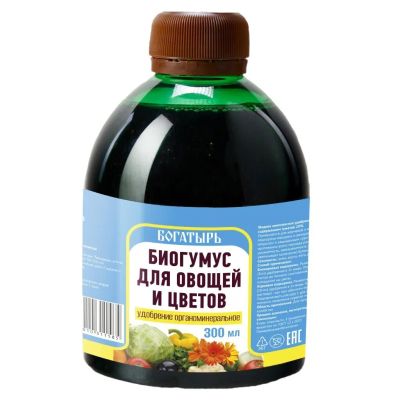 Лот: 24692156. Фото: 1. Удобрение Богатырь, биогумус... Удобрения, химия