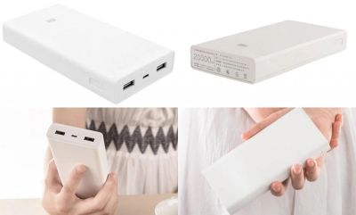 Лот: 12660635. Фото: 1. Xiaomi Mi Power bank 2C 20000... Внешние, портативные аккумуляторы для смартфонов (Power bank)
