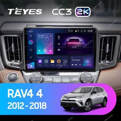 Лот: 21427931. Фото: 1. Штатная магнитола Teyes CC3 2K... Автомагнитолы
