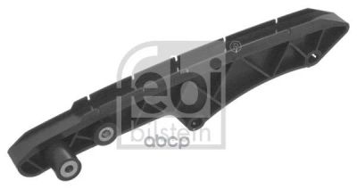 Лот: 14083383. Фото: 1. Планка успокоителя цепи грм Febi... Другое (автозапчасти)