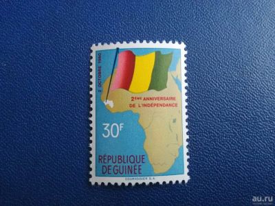 Лот: 15127710. Фото: 1. 1960 г, Гвинея, годовщина Независимости. Марки