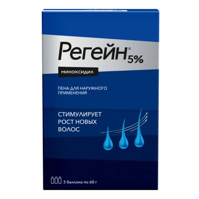 Лот: 23713361. Фото: 1. Регейн пена для наруж.прим. 5... Лекарства