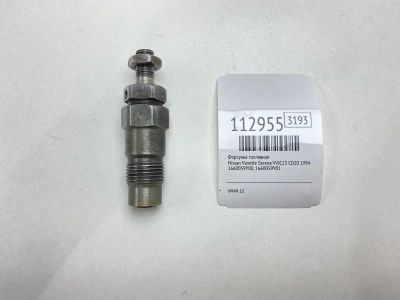 Лот: 25390311. Фото: 1. Форсунка топливная Nissan Vanette... Топливная система