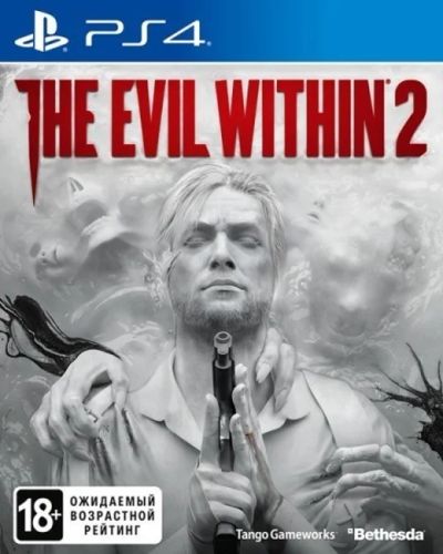Лот: 10676566. Фото: 1. The Evil Within 2 игра для PS4... Игры для консолей