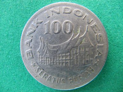 Лот: 5565609. Фото: 1. Иностранная монетка №1913. Остальные страны