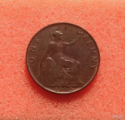 Лот: 13456231. Фото: 1. 1 пенни 1902 года. Великобритания... Великобритания и острова
