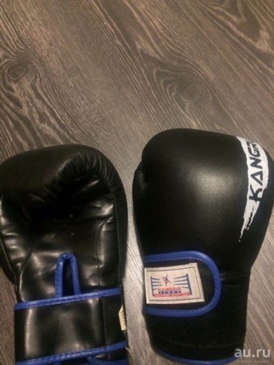 Лот: 9270632. Фото: 1. Боксерские перчатки/MMA/Спорт... Перчатки