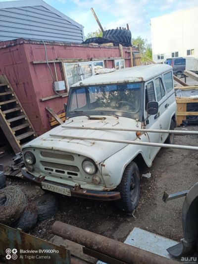 Лот: 17746888. Фото: 1. УАЗ. Другое (автозапчасти)