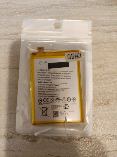 Лот: 19963215. Фото: 1. Аккумулятор ASUS для Zenfone 2... Аккумуляторы